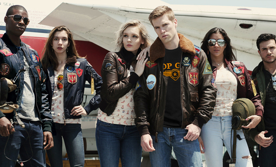 Top Gun Store screenshot