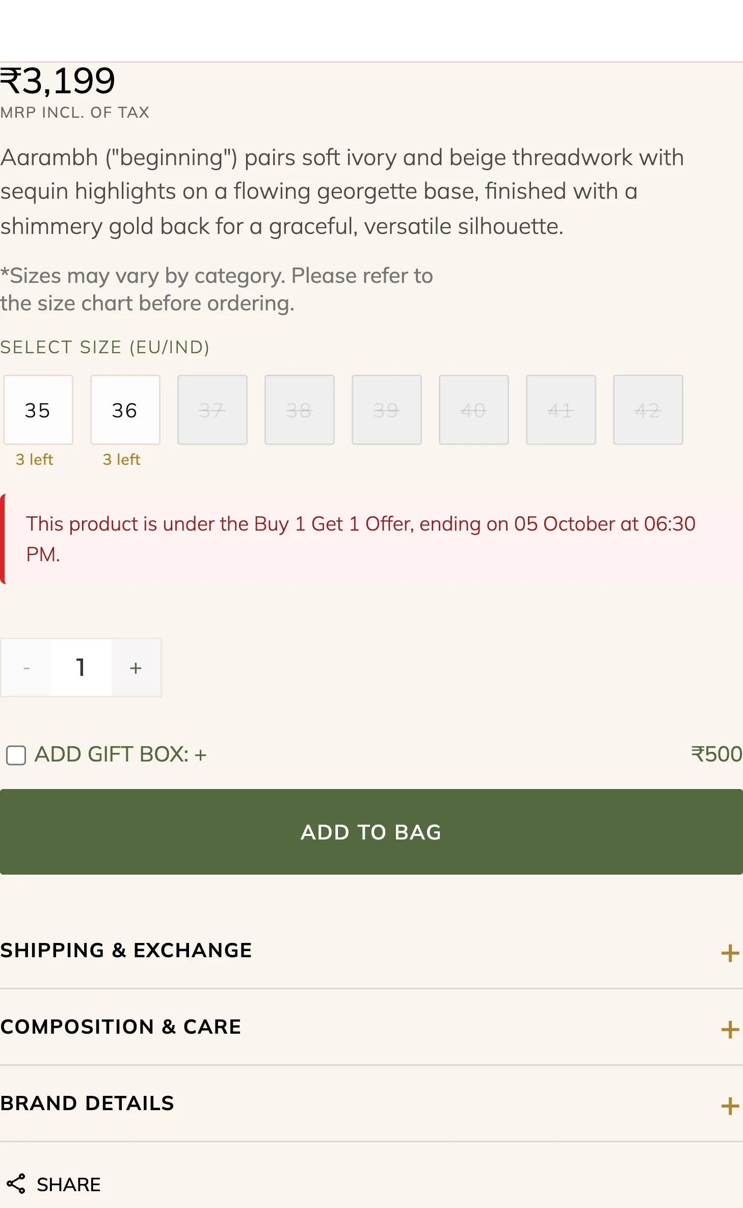 The product buy box: price, description, size grid with stock counts, an offer notice, quantity, a gift box add-on, Add to Bag and three detail accordions.