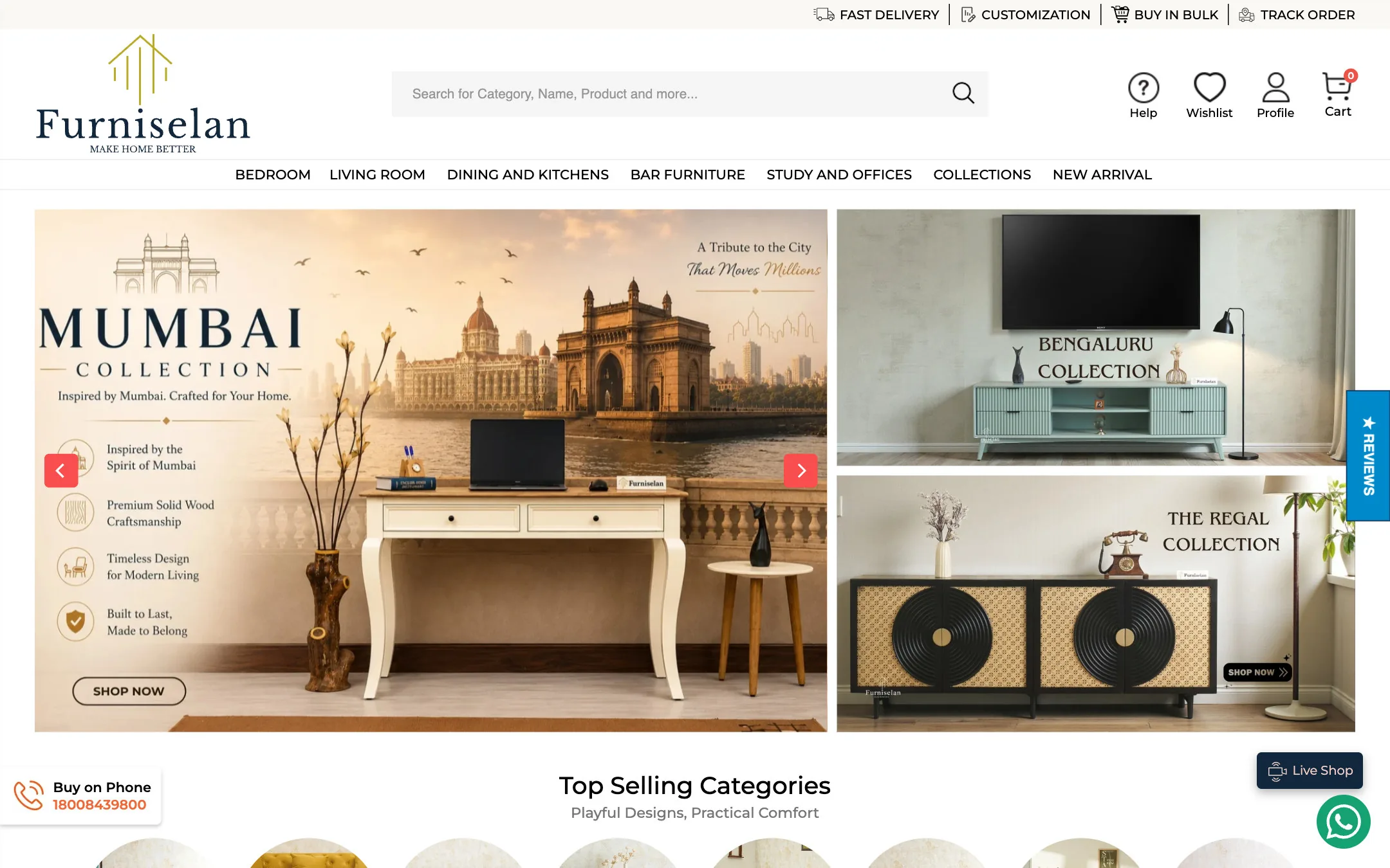 Before: the current live homepage.